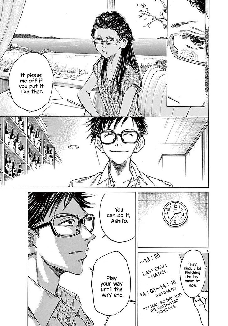 Ao Ashi, Chapter 15 image 06